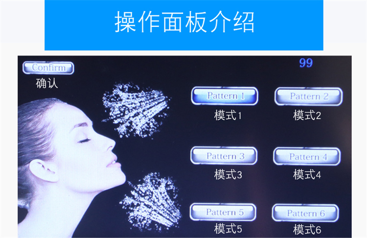 Seyo無(wú)針水光.4.jpg
